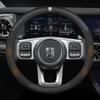 Suede Carbon Fiber Leather Car Steering Wheel Cover for Great Wall TANK 300 TANK 500 700   2024 Car Accessories