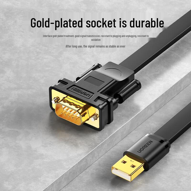 Ugreen USB to RS232 DB9 Male Serial Port Adapter Cable