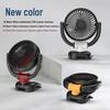 USB Dual-Use Silent Car & Home Fan: 24V/12V Powerful Single-Head Electric Fan for Summer