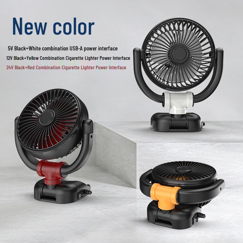 USB Dual-Use Silent Car & Home Fan: 24V/12V Powerful Single-Head Electric Fan for Summer