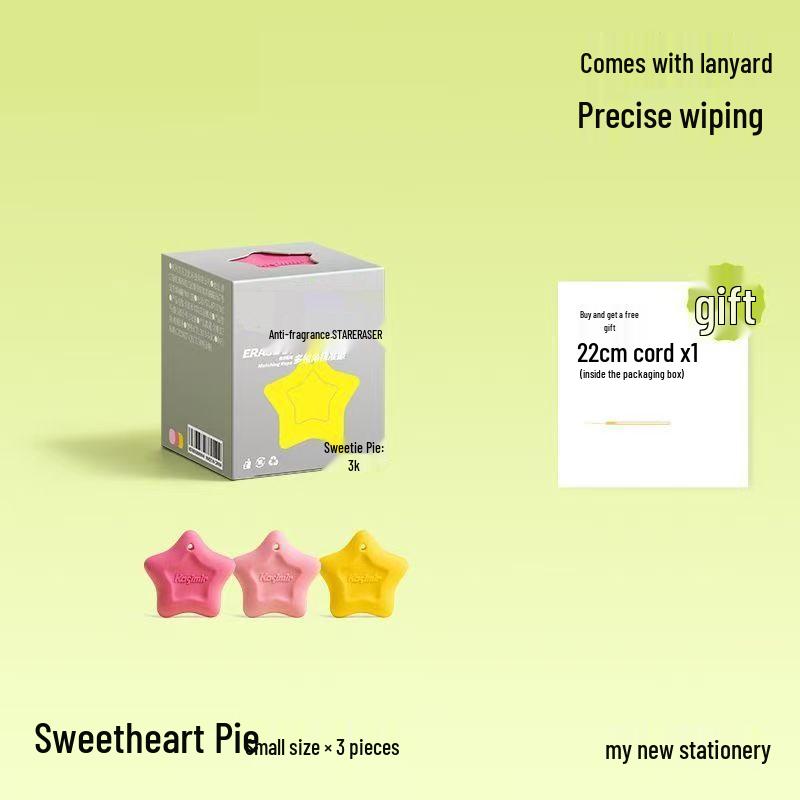 

Colorful Pie Anti-lost Star Eraser: Easy Grip, Precise, Wear-resistant, Effort-saving, Student-friendly.