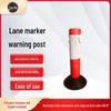Caima Reflective Traffic Warning Post