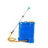 JINGRUIXIANG 20L Backpack Electric Sprayer