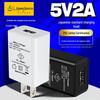 5V2A PSE Certified Japanese Standard Universal Charger and Small Fan Power Adapter