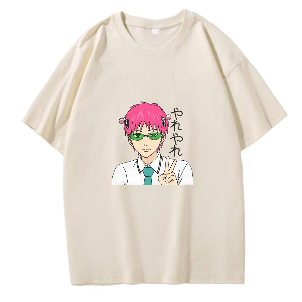 Tricou cu mânecă scurtă imprimat Anime The Disastrous Life of Saiki K Saiki Kusuo Harajuku Hip Hop Casual Tricou Fashion Vintage Camasi