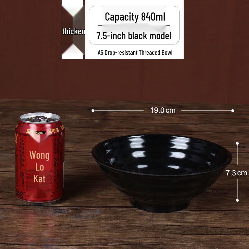 Commercial Melamine Noodle Bowl