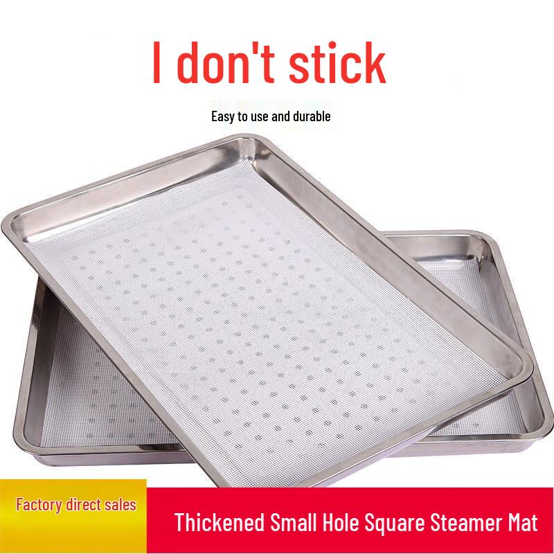 Food-Grade Non-stick Silicone Steamer Mat