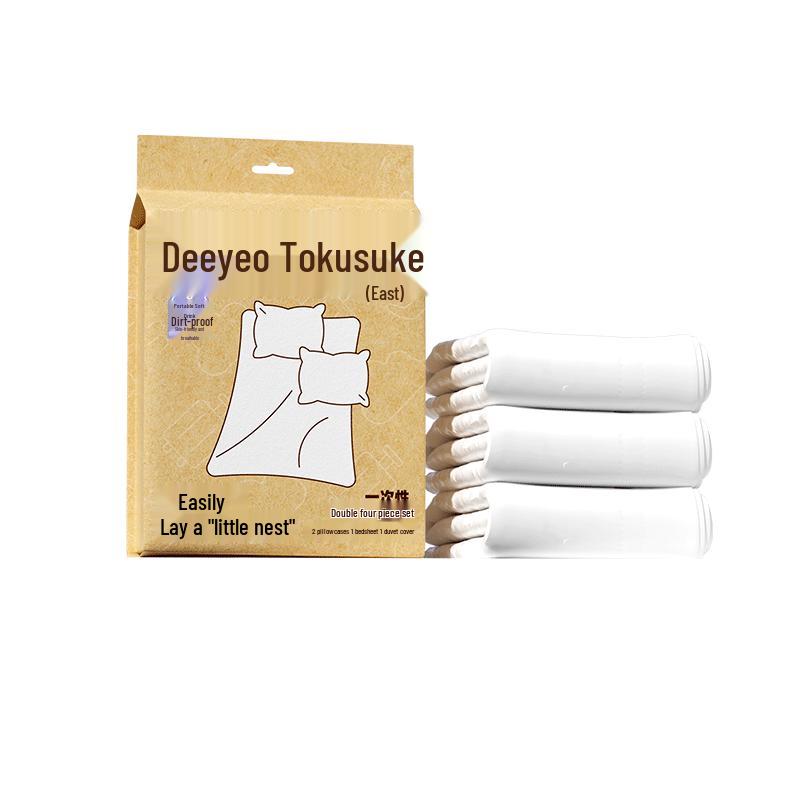 DeYou Disposable Travel Hygiene Kit