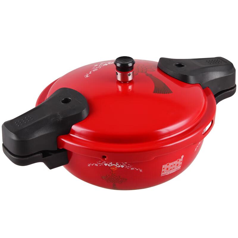Shuangxi Universal Pressure Cooker