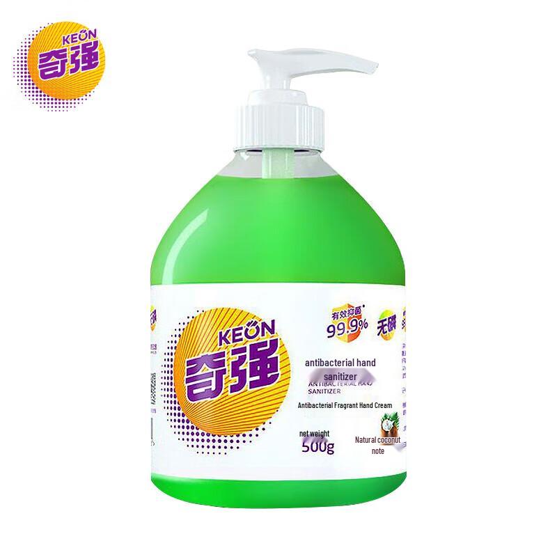 Keon Antibacterial Hand Soap, Fresh Fruit Scent