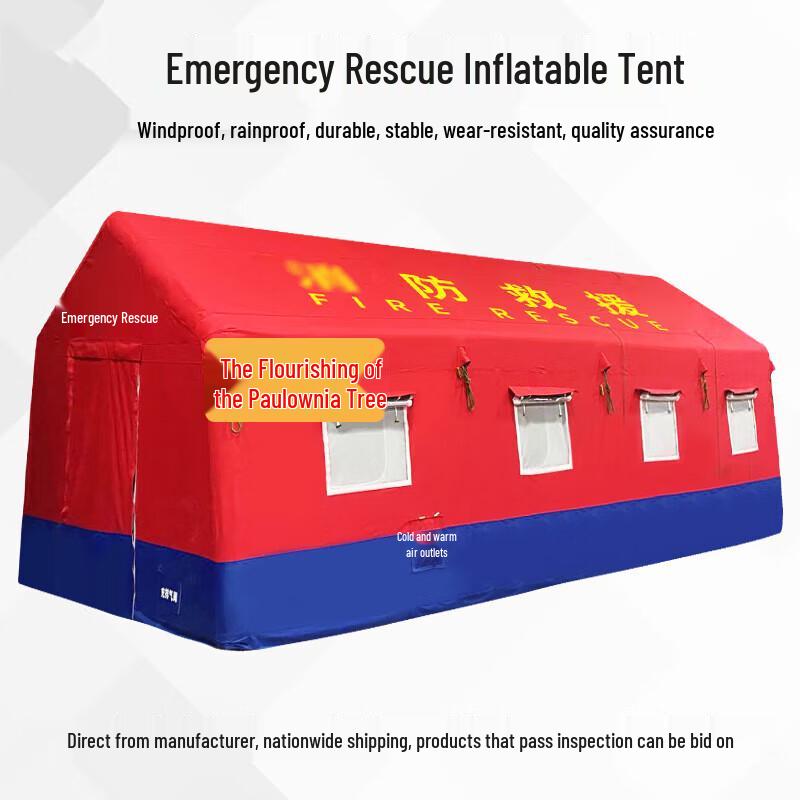 ZiZhiSheng Inflatable Emergency Rescue Tents & Air Pump