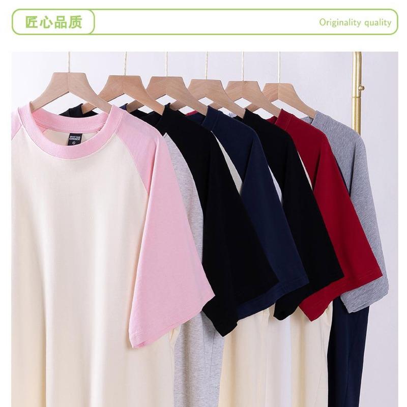 Spring and summer g heavy loose top American retro pure cotton shoulder ramp short sleeve contrasting color couple T-shirt contrasting color design