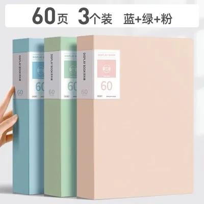 3pcs A4 folder Morandi information booklet, loose leaf folder, archive booklet, multi page folder, office supplies file bag