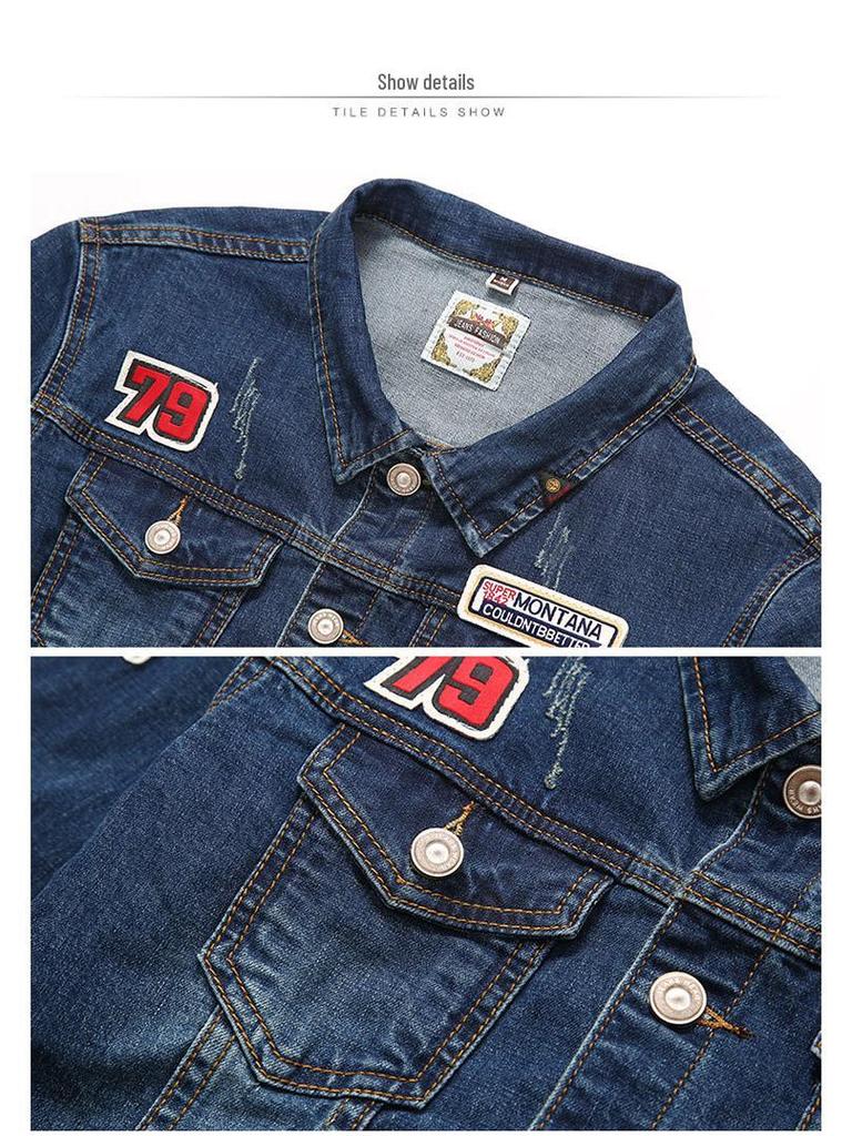 Unisex Embroidered Denim Jacket - Spring/Autumn, Loose Fit, Plus Size, Trendy Couple & Student Style