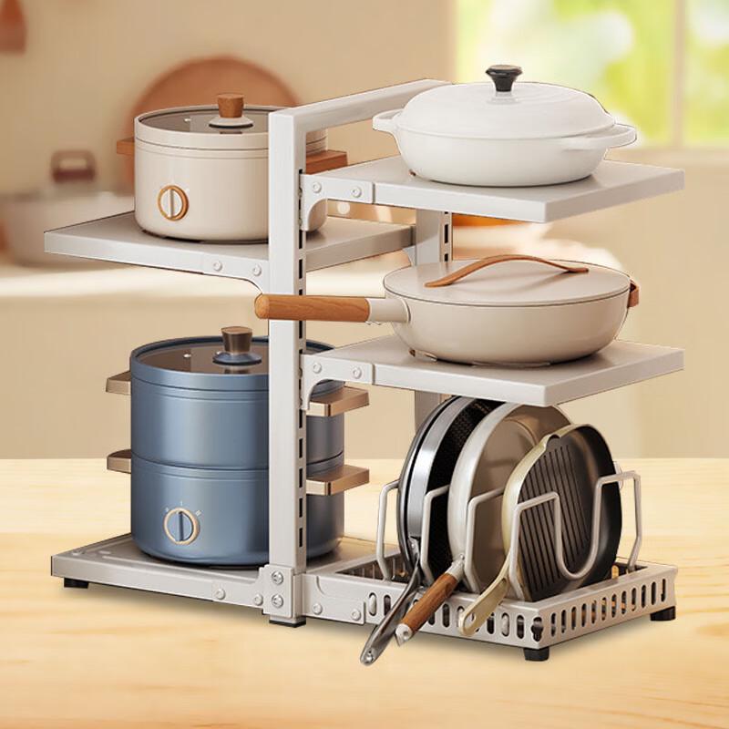 Modern Carbon Steel 3+2 Tier Kitchen Pot Rack