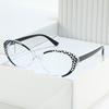Color Matching Flat Mirror, Contrasting Color Cat Eye Versatile Small Frame Glasses Frame Female