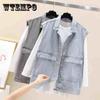 Denim Vest Women's Spring and Autumn Loose Sleeveless Jacket Vest Outer Wear Trendy Ladies Small Fragrance Coat  Loose Tops