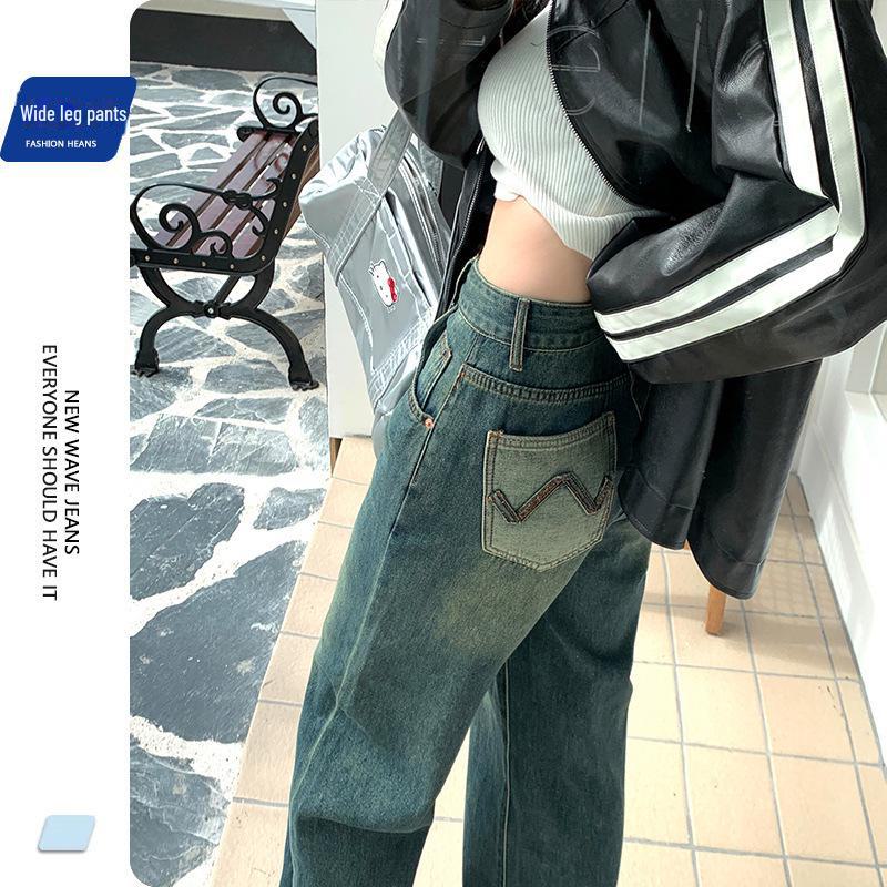American Style High-Waist Wide-Leg Jeans for Women - Spring & Autumn 2023, Retro Straight Floor-Length Trousers