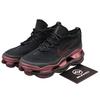 Air Max Scorpion 'Black Burgundy' - DJ4702-004