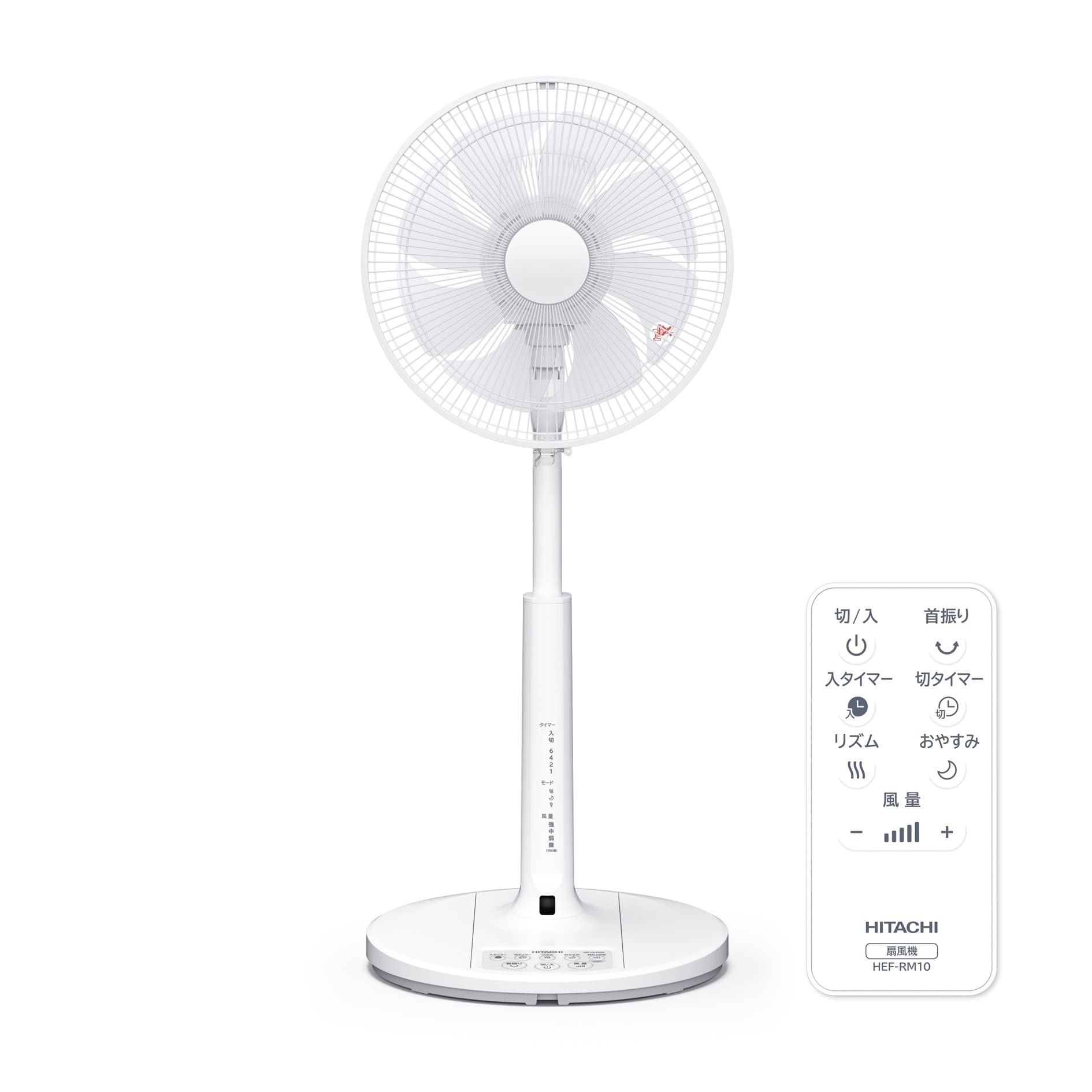Climatiseur de salon Hitachi 4 niveaux d'air 8 ventilateurs oscillants Minuterie Télécommande incluse Ventilateur, moteur, volume, pales, tête, style, fonction, HEF-AL300E