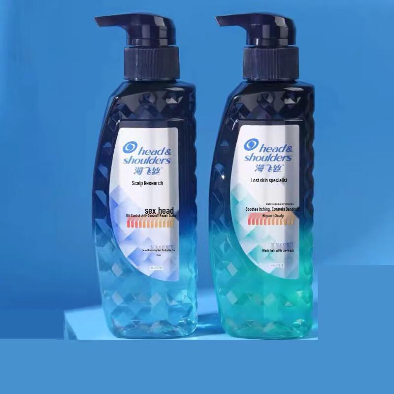 

Head & Shoulders Expert Oil Control Anti-Dandruff Shampoo
