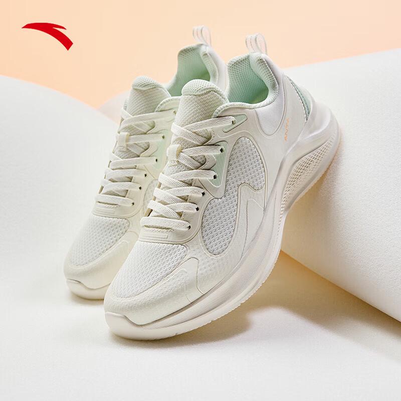 ANTA Women's Lightweight Mesh Running Shoes