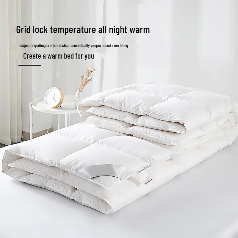 Source Life White Duck Feather Down Winter Quilt