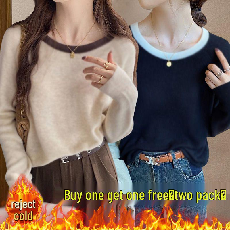 Double-Sided German Velvet Women's Warm Base Layer Top - Autumn/Winter Round Neck, Versatile Single/Dual Pieces