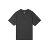 Sportswear Essentials T Shirt Men's Gray DN5241-254
