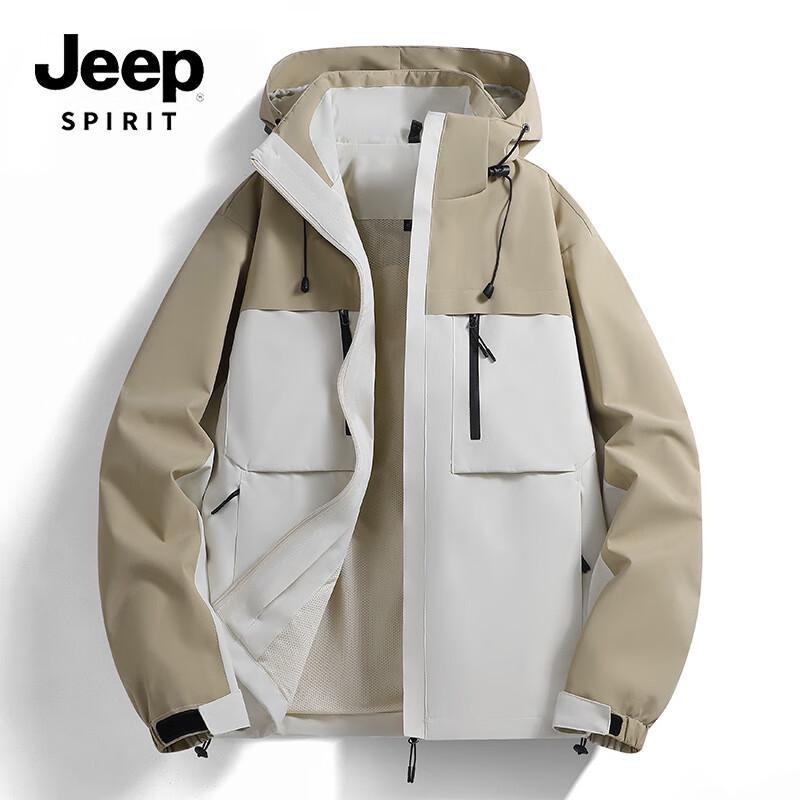 Мужская ветрозащитная куртка для хайкинга JEEP SPIRIT S550 3-в-1 2XL