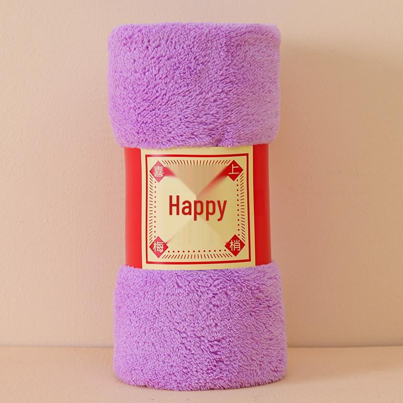Coral Fleece Wedding Towel: Full Moon Dowry Gift, Engagement Joy, Couple Souvenir.