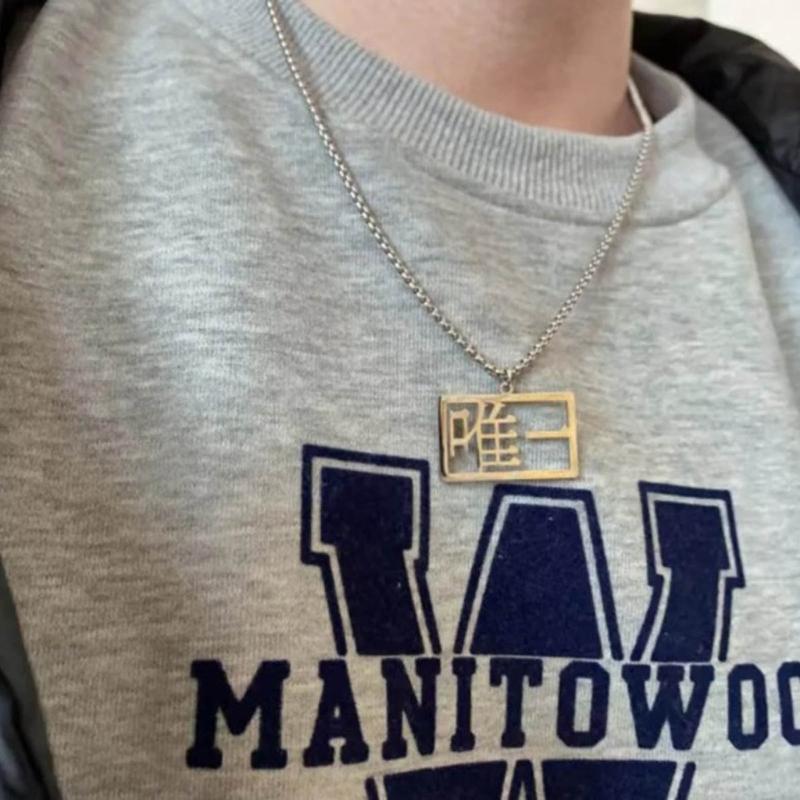 Simple Pendant Necklace Alloy Material Daily Wear Necklace Versatile Chain Necklace Simple Neck Jewelry Gift for Men