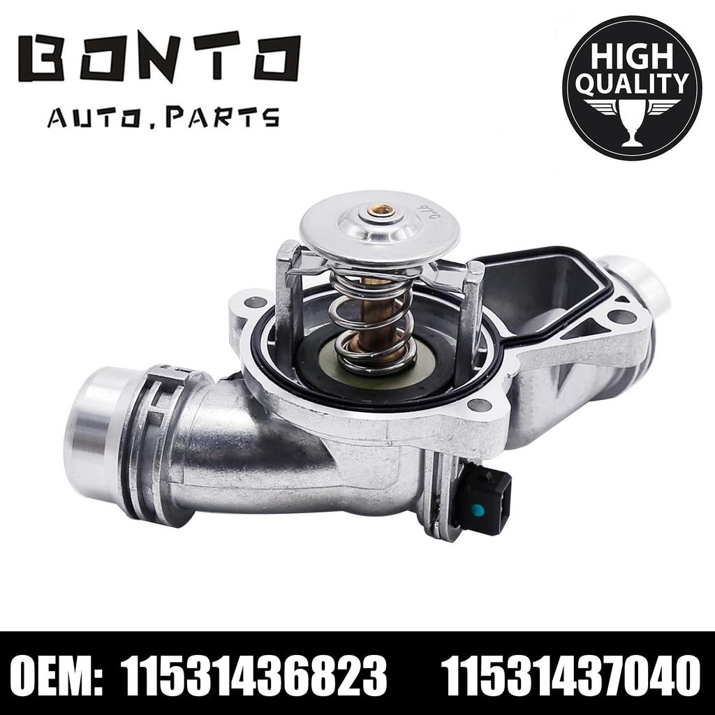 BONTO Aluminum Engine Coolant Thermostat Housing for BMW E36 X3 Z3 320i 323i Replace 11531437040 11531436823 11537509227
