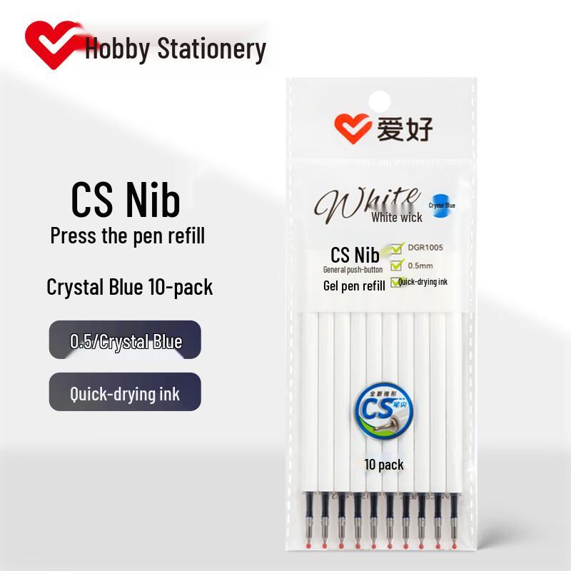 AIHAO Výměnné náplně do gelového pera, 0,5 mm, rychleschnoucí gray