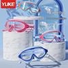 Children's Waterproof Swim Goggles for Boys & Girls - Anti-Fog, HD Clarity, Large Frame, Professional Diving Goggles