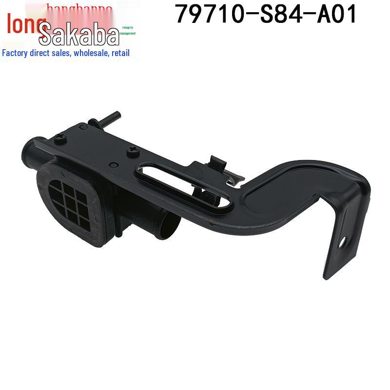 Honda Accord '98 Heizungswasser-Ventil-Steuereinheit, Teilenummer 79710-S84-A01