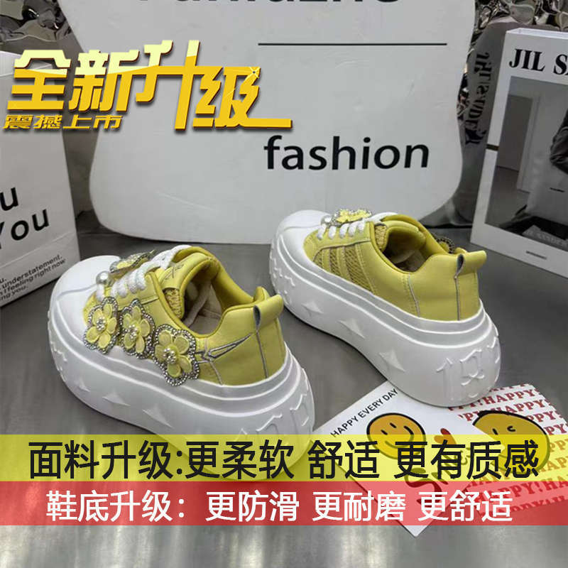 

Mesh breathable little white shoes versatile height increase sports and leisure shoes popular ugly cute big head muffin platform bread shoes women 40