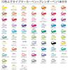 Ohuhu Honolulu B Series Brush and Fine Tip Markers, 72 Colors, with Blender