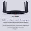 Tp-Link WiFi 7 Gigabit Dual-Band Gaming Router (CN Version)