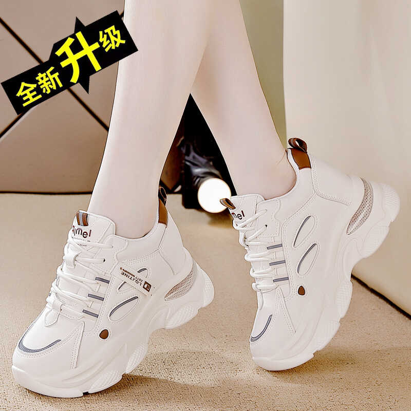 

Dad shoes with height increase in broken size, small people with height increase in spring, lightweight sports shoes 35