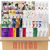 MITOMO Lucky Large Festival Randomly Selected from All Products Bag, 100-Pack, Capacity, Pack, [LBHS000100]