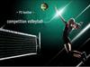 Shanghai Lanhua Gold Five-Star Junior High School Exam Volleyball