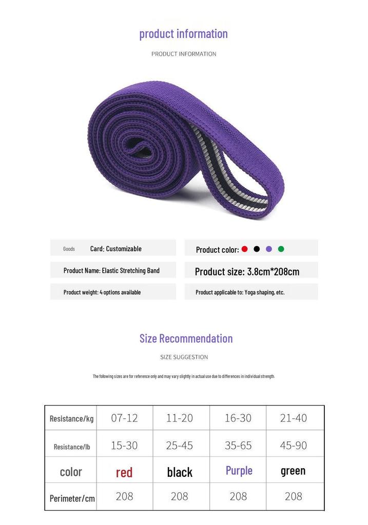 Multifunctional Elastic Yoga & Fitness Stretch Band for Men & Women