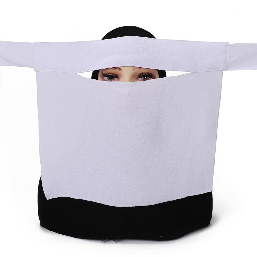Niqab Short Pinch Eye Breathable Nida Eid Ramadan  Muslim Women Hijab Saudi Face Cover Veil Niqab