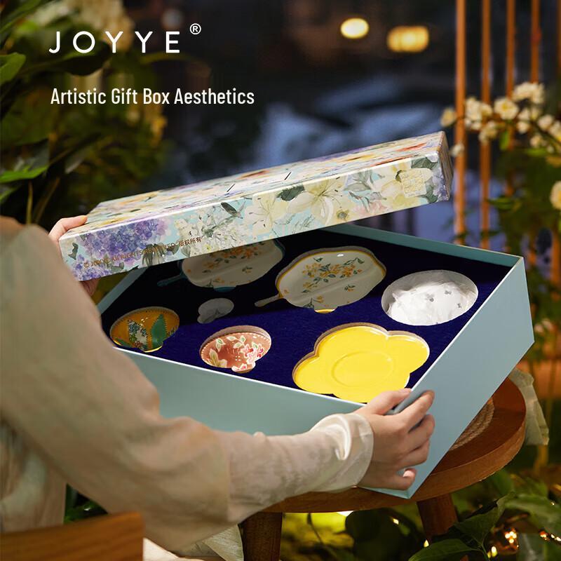 JOYYE Artistic Ceramic Tea & Lamp Gift Set