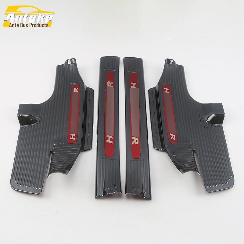 Highlander 18 Bumper & Trunk Scuff Sill Strips