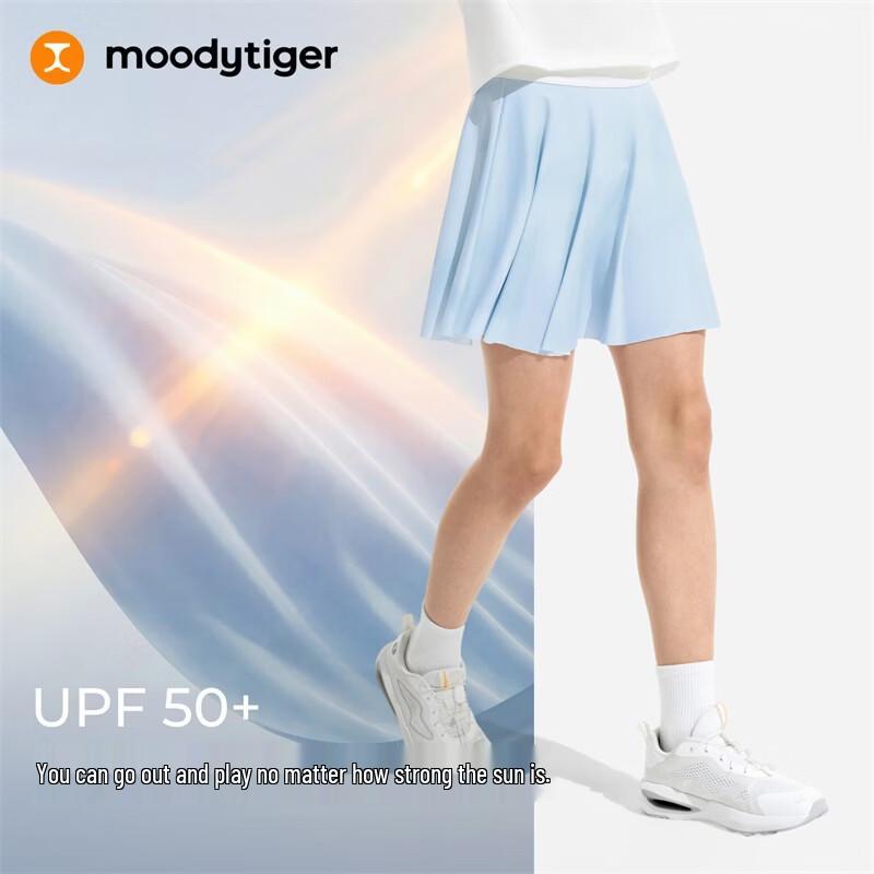 Moodytiger Girls' Anti-Exposure Pleated Sports Skirt