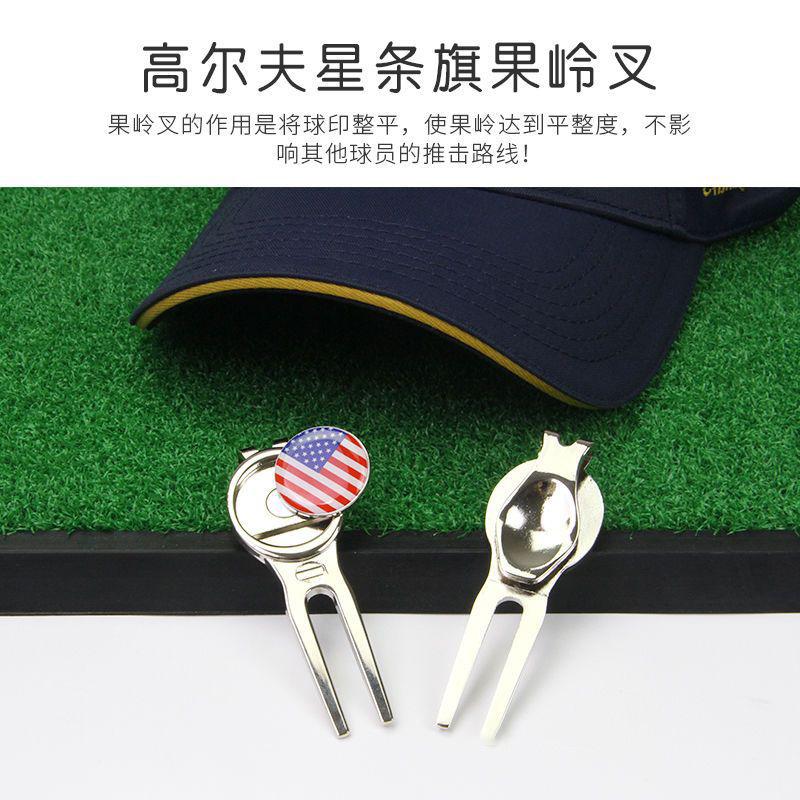 1pc Golf Divot Repair Tool with Golf Ball Tool Pitch Groove Cleaner Golf Accessories Putting Green Fork Training Aids 5