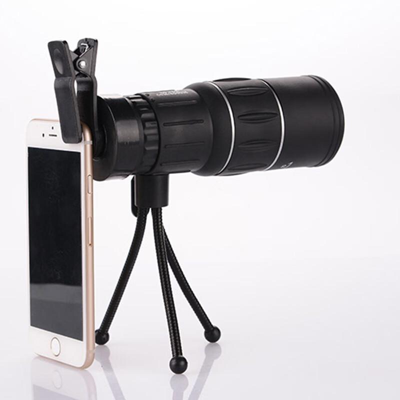Milin 29x High-Power Monocular Telescope