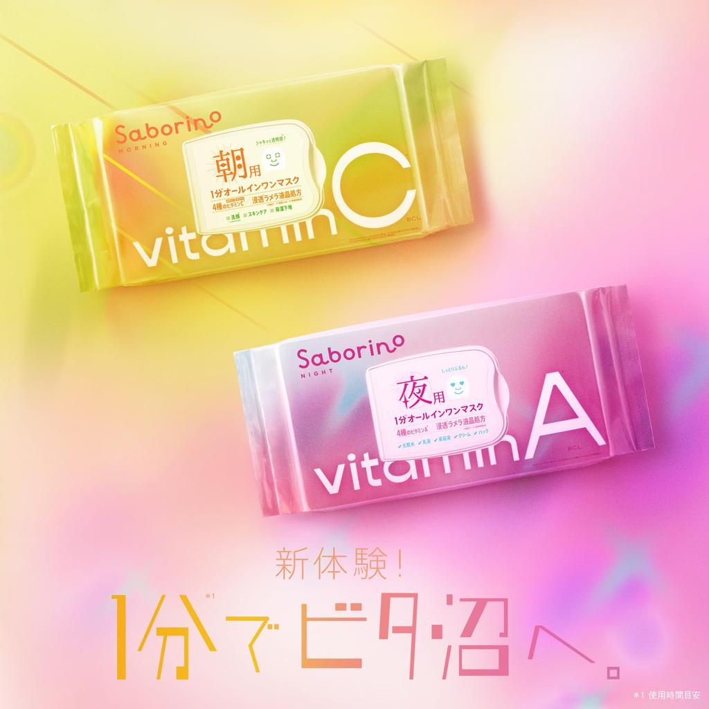 Saborino Vitat AC Wake-Up Sheets 30pcs + Tiredness Mask 30pcs Morning & Night Face Mask Set Vitamin C & A Hydrating Skincare